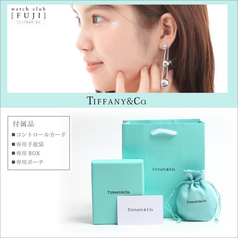 のみお Tiffany & Co. - Tiffany シグネチャードロップ ピアスの通販 by Vogeang's shop｜ティファニー