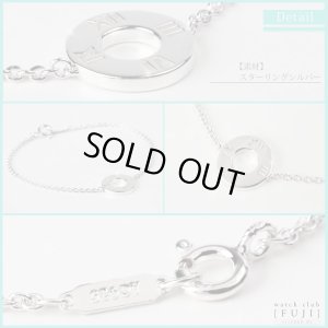 画像4: TIFFANY&Co[ティファニー] アトラス ピアスド ブレスレット 　並行輸入品 (4)
