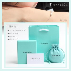 TIFFANY&Co[ティファニー] パロマ・ピカソ オリーブ リーフ