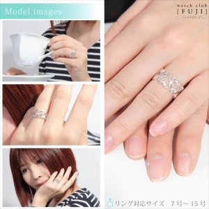 TIFFANY&Co[ティファニー] パロマ ヴェネチア ゴルドーニ バンド