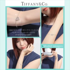 Tiffany & Co. パロマ・ピカソ　オリーブリーフヴァインブレスレット TIFFANY&Co[ティファニー] パロマ・ピカソ オリーブ リーフ