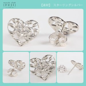 画像5: TIFFANY&Co[ティファニー] パロマ・ピカソ オリーブ リーフ ハート ピアス 並行輸入品 (5)