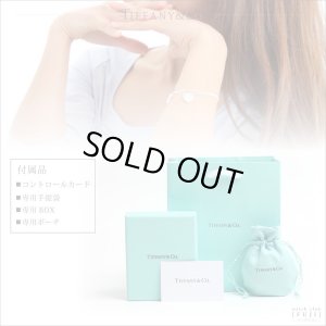 画像6: TIFFANY&Co[ティファニー]  リターン トゥ ティファニー     ハート タグ キー ブレスレット 　並行輸入品 (6)