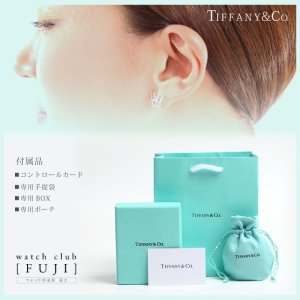 Tiffany & Co. シルバー スターピアス（にゃんこスターさん専用)
