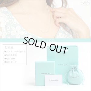 画像15: TIFFANY&Co[ティファニー]　 T スマイル ペンダント　並行輸入品 (15)