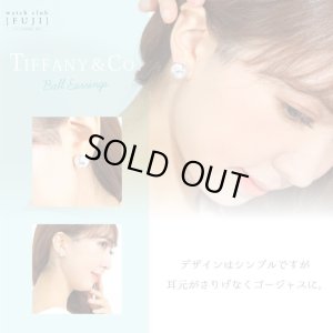 画像15: TIFFANY&Co[ティファニー] ボール ピアス　14ｍｍ 並行輸入品 (15)