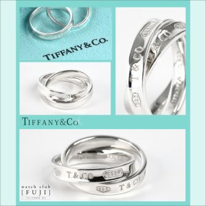 TIFFANY&Co[ティファニー] 1837 インターロッキング サークル リング