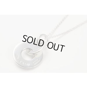 画像3: TIFFANY&Co[ティファニー]　1837　ダブル　インターロッキング　ドロップ　ペンダント　並行輸入品 (3)