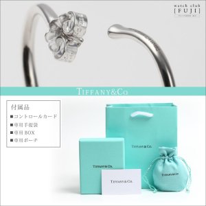 TIFFANY&Co[ティファニー] オープン ハート フープ ピアス(S