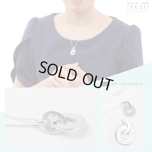 画像10: TIFFANY&Co[ティファニー]　1837　ダブル　インターロッキング　ドロップ　ペンダント　並行輸入品 (10)