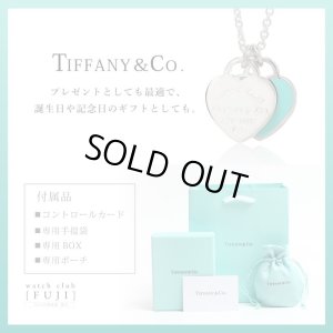画像16: TIFFANY&Co[ティファニー]　リターン トゥ ティファニー ミニ ダブル ハート タグ ペンダント　ブルーエナメル　並行輸入品 (16)