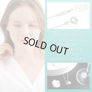 画像15: TIFFANY&Co[ティファニー]　リターン トゥ ティファニー ミニ ダブル ハート タグ ペンダント　ブルーエナメル　並行輸入品 (15)