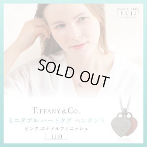 画像12: TIFFANY&Co[ティファニー]　リターン トゥ ティファニー ミニ ダブル ハート タグ ペンダント　ピンクエナメル　並行輸入品 (12)