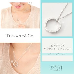 TIFFANY&Co[ティファニー] 1837 サークル ペンダント