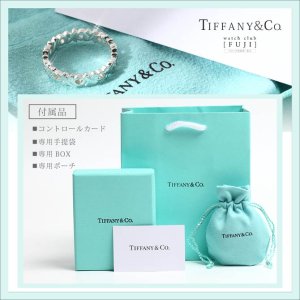 TIFFANY&Co[ティファニー] パロマ ピカソ ラブ＆キス バンド