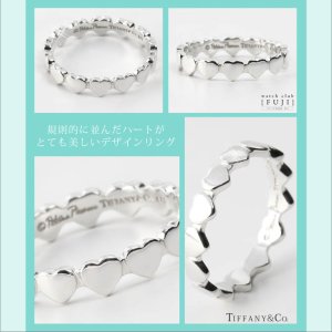 【Tiffany&co.】 クラウンオブハート♡リング　12.5号　パロマピカソ TIFFANY&Co[ティファニー] パロマ クラウン オブ ハート リング