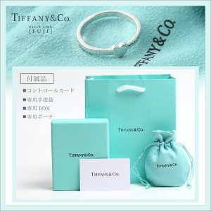 TIFFANY&Co[ティファニー] パロマ クラウン オブ ハート リング
