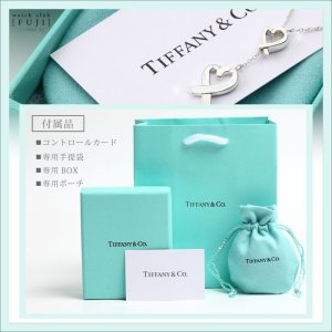 画像10: TIFFANY&Co[ティファニー]　ラビング ハート ラリアット　並行輸入品 (10)