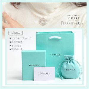 画像9: TIFFANY&Co[ティファニー]　ラビング ハート メダリオン ペンダント（スワール）　並行輸入品 (9)