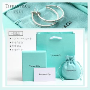 TIFFANY&Co[ティファニー] 1837 フープ・ピアス（M） 並行輸入品